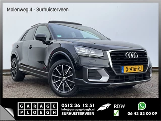 Audi Q2 – thumbnail 11