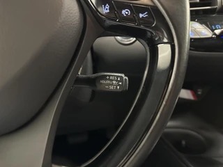 Toyota C-HR – thumbnail 25