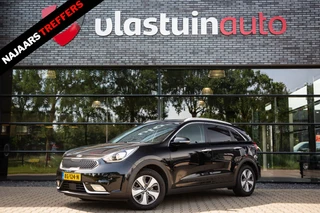 Kia Niro – thumbnail 1