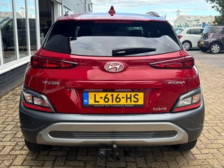 Hyundai Kona – thumbnail 4