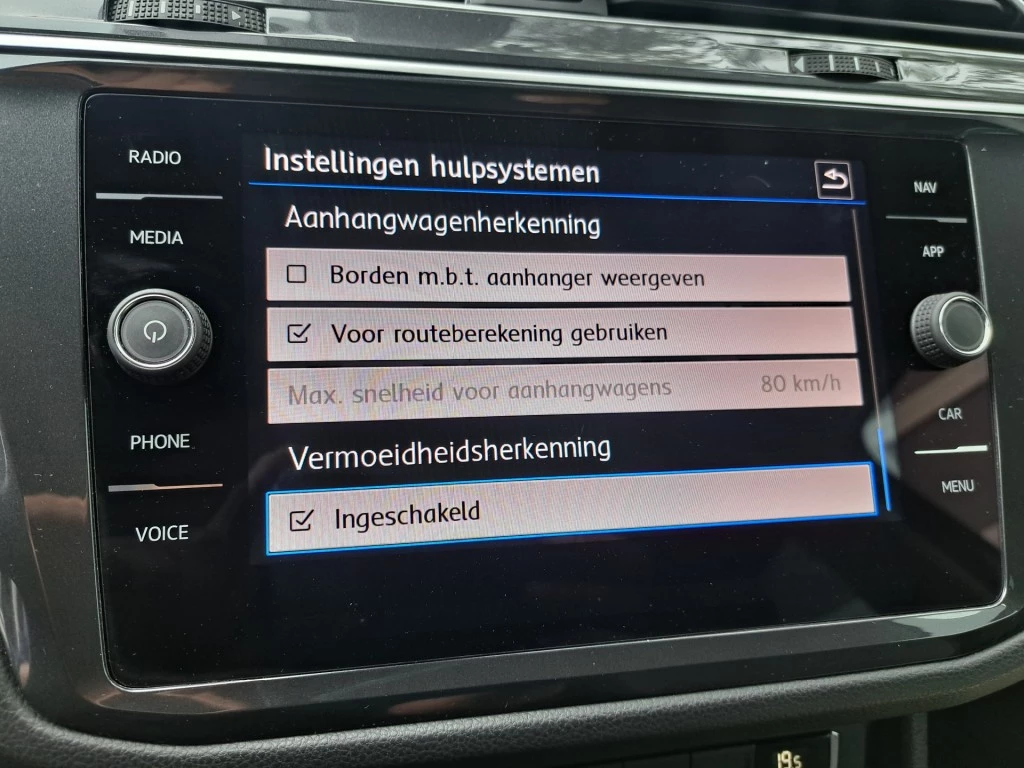 Volkswagen Tiguan – foto 16