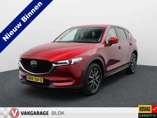 Mazda CX-5 – thumbnail 1