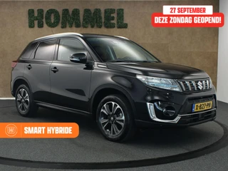 Suzuki Vitara – thumbnail 8