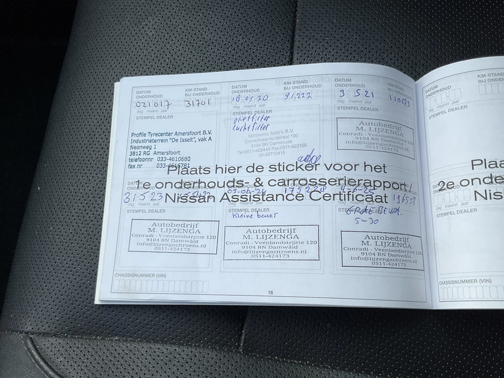 Nissan QASHQAI – foto 37