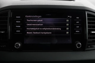 Škoda Karoq – thumbnail 57