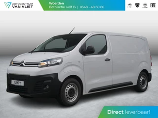 Citroën ë-Jumpy – thumbnail 1