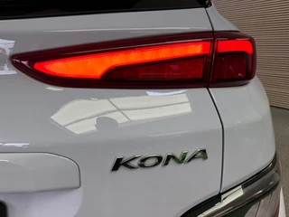 Hyundai Kona – thumbnail 11