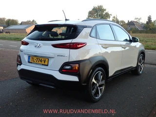 Hyundai Kona – thumbnail 5