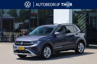 Volkswagen T-Cross – thumbnail 1