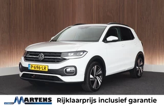 Volkswagen T-Cross – thumbnail 1