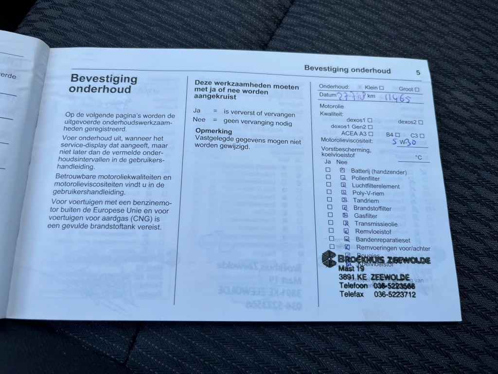 Opel Insignia – foto 34