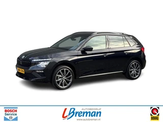 Škoda Kamiq – thumbnail 6