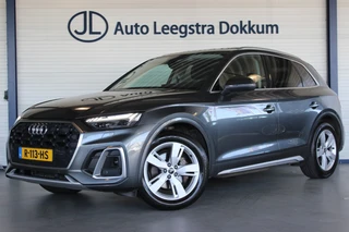 Audi Q5 – thumbnail 1