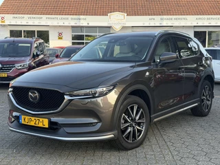 Mazda CX-5 – thumbnail 2