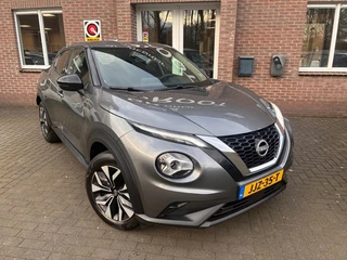Nissan Juke – thumbnail 6