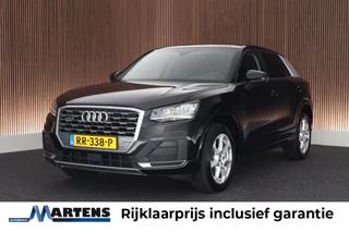Audi Q2 – thumbnail 1