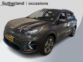 Kia e-Niro – thumbnail 1
