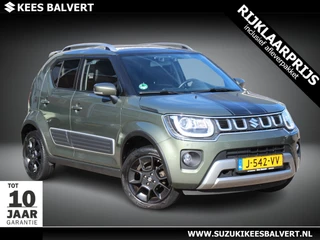 Suzuki Ignis – thumbnail 6