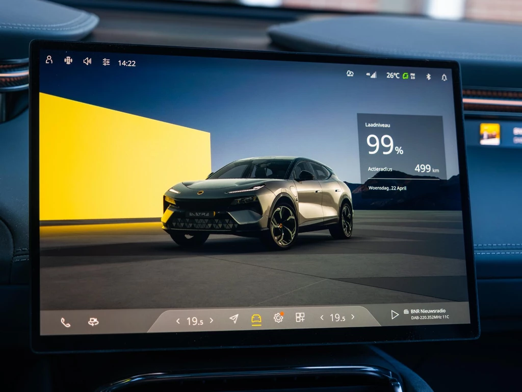 Lotus Eletre – foto 46
