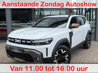 Dacia Duster – thumbnail 1