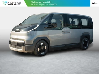 Kia PV5 – thumbnail 1