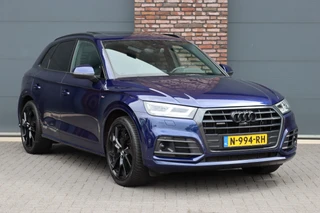 Audi Q5 – thumbnail 6