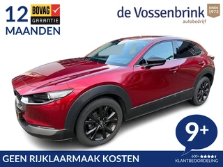 Mazda CX-30 – thumbnail 1