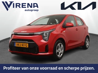 Kia Picanto – thumbnail 1