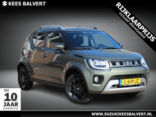 Suzuki Ignis – thumbnail 6