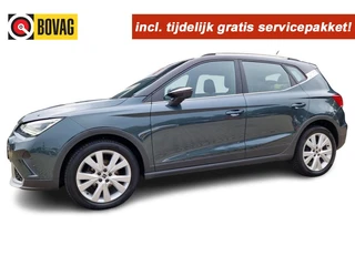 SEAT Arona – thumbnail 1