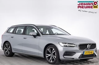 Volvo V60 – thumbnail 7