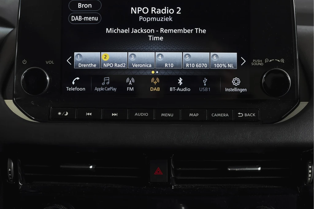Nissan QASHQAI – foto 32