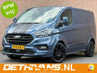 Ford Transit Custom – thumbnail 1