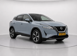 Nissan QASHQAI – thumbnail 6
