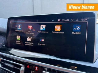 BMW iX3 – thumbnail 39