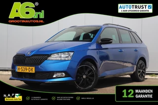 Škoda Fabia – thumbnail 1
