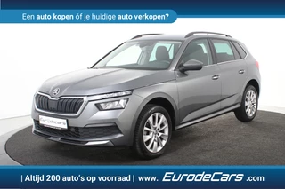 Škoda Kamiq – thumbnail 1