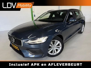 Volvo V60 – thumbnail 1