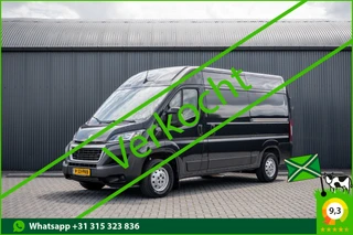 Peugeot Boxer – thumbnail 1