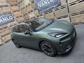 CUPRA Raval – thumbnail 6