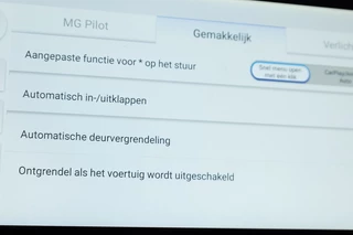 MG MG5 – thumbnail 35